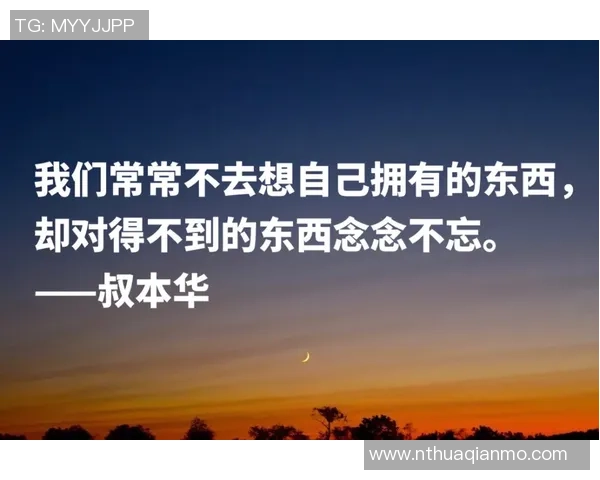 姚明在书海中畅游,探索知识的无限魅力与人生哲理