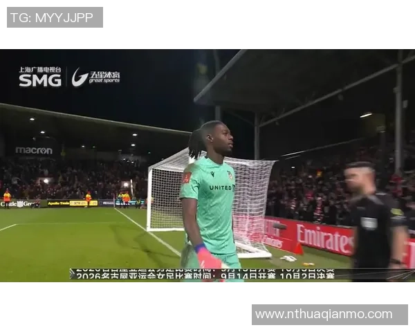 足总杯激战曼联完胜皇马点球大战引发全场狂欢解析